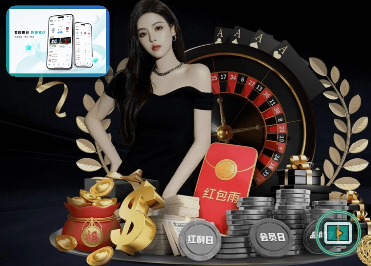 乐动体育场馆服务与体育活动场景图